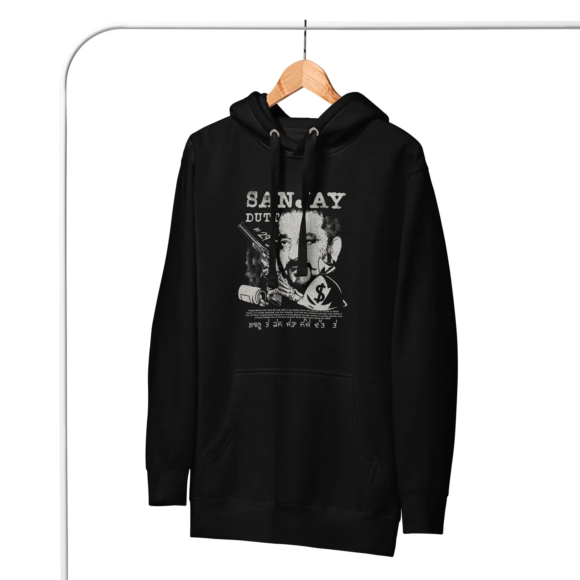 Gabru tey case jeda sanjy dutt tey black Unisex Hoodie