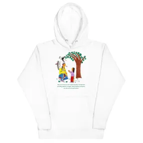 Words of Wisdom - Unisex Hoodie